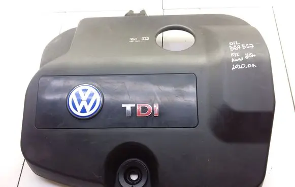 Volkswagen Sharan Engine cover (trim) 7M3103925B 7M5103925A