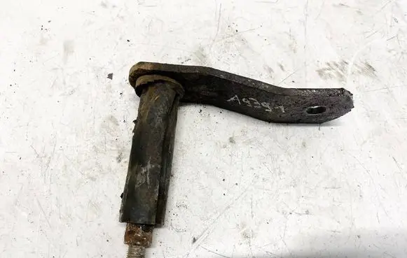 Other rear suspension part