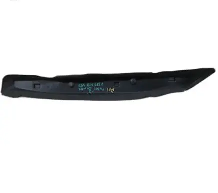 Skoda Kamiq Fender foam support/seal 