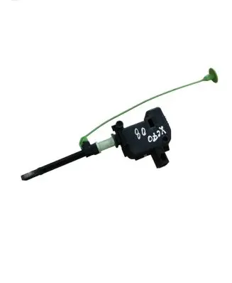 Fuel tank cap lock motor