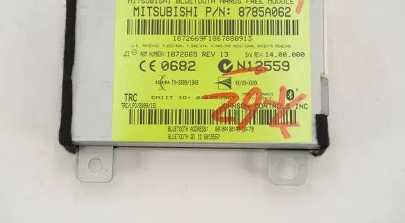 Mitsubishi Outlander Bluetooth control unit module 8785A062