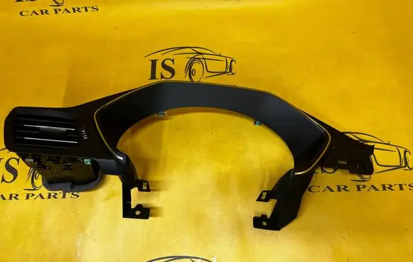 Ford Kuga III Panel trim LV4B-S044D70 DN16V3 JX7B-19C696-CK3JA6