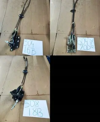 Mazda 3 I Gear shift cable linkage 
