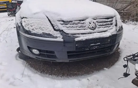 Volkswagen Phaeton Front bumper 