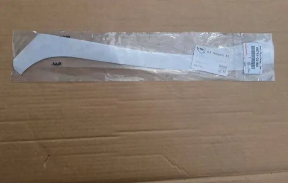 Toyota Auris E180 Rear arch trim 5874102160