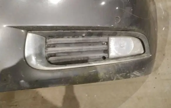 Opel Insignia A Front bumper lower grill 