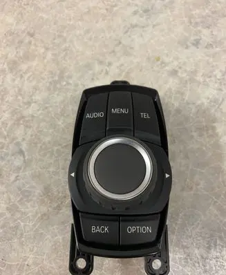 Head unit multimedia control