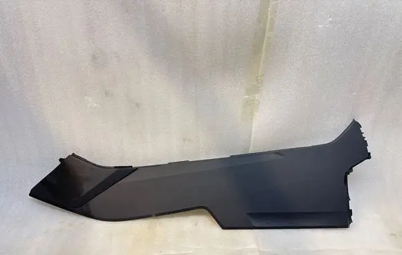 Audi Q8 Other center console (tunnel) element 4M8863305
