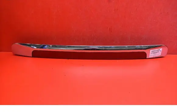 Citroen C3 Picasso Number plate light 9684450277