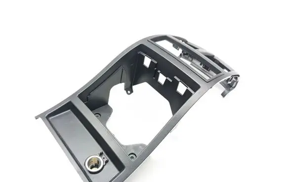 Center console decorative trim