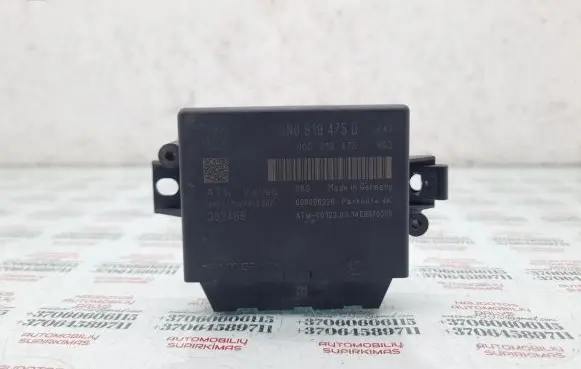 Volkswagen Touran II Parking PDC control unit/module 5N0919475D