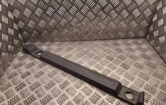 Land Rover Discovery Sport Other trunk/boot trim element fk7246066b fk7246066bw