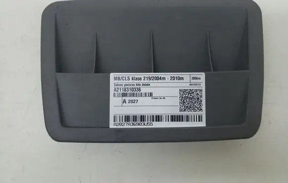 Mercedes-Benz CLS C219 Other interior part A2118310336