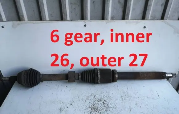 Ford C-MAX II Front driveshaft