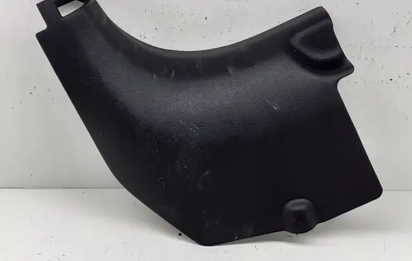 Hyundai Kona I Other interior part 85823J9700