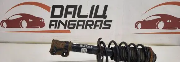 Opel Astra H Front shock absorber with coil spring 24466544 22214603 644609745
