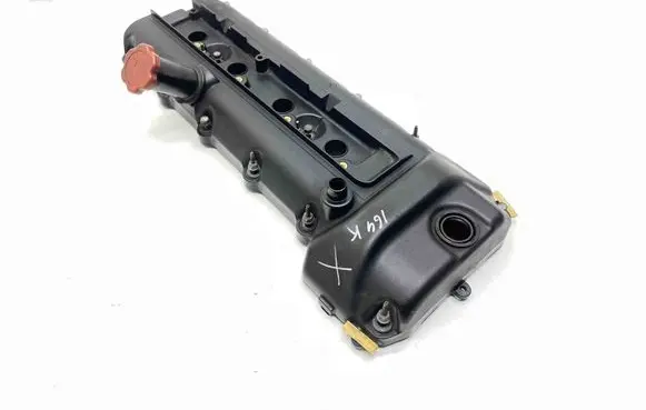 Jaguar XK8 - XKR Rocker cam cover 2W936P051AA