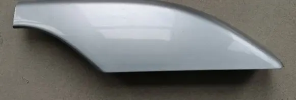 Mitsubishi Outlander Roof bar rail 7661A037