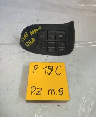 Fiat Stilo Light switch 216546