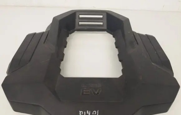 Hyundai Ioniq Engine cover (trim) 292000E050