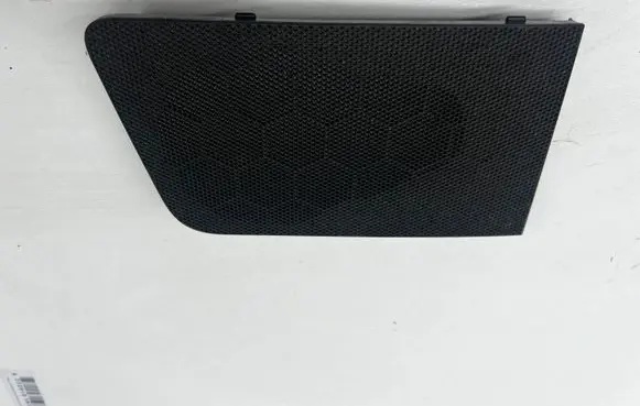 Side speaker trim/cover