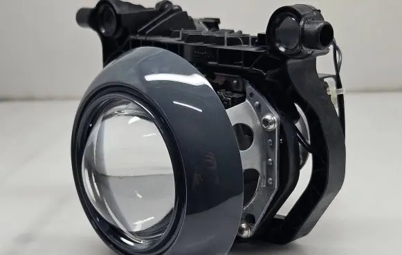 Headlight part