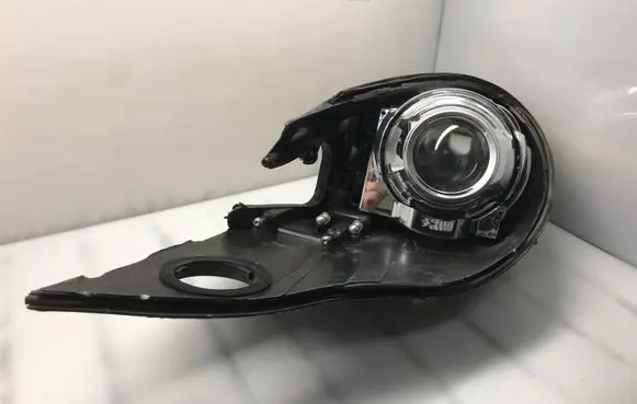 Headlight part