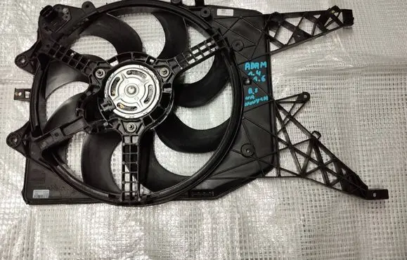 Electric radiator cooling fan