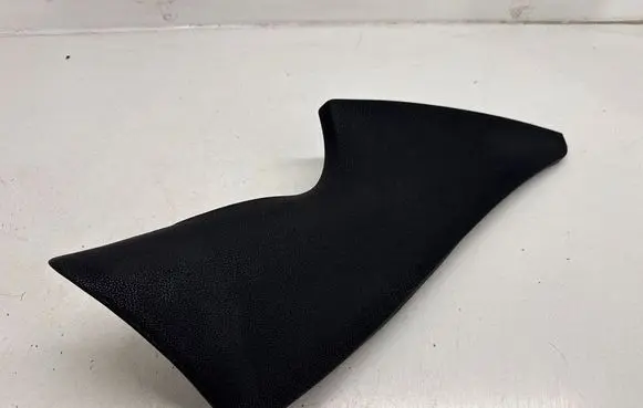 Dodge Charger Centre console side trim front 1JR60DX9AD