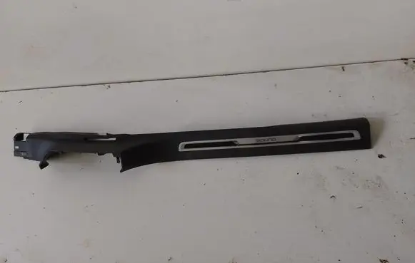Volkswagen Tiguan Sill 5NA853370