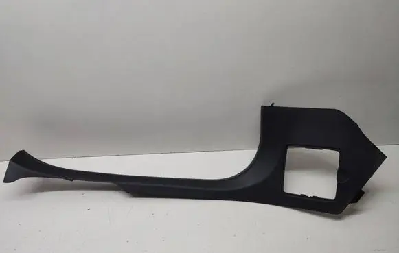 Mercedes-Benz E W213 Front sill trim cover A2136804900