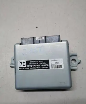 Toyota Land Cruiser (J150) Suspension control unit/module 8929360130