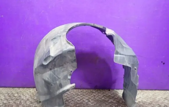 Volvo V50 Front arch 1S7116115AJ