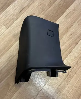 Land Rover Discovery Sport Other interior part FK7251749AG8PVJ 54453059 631450162