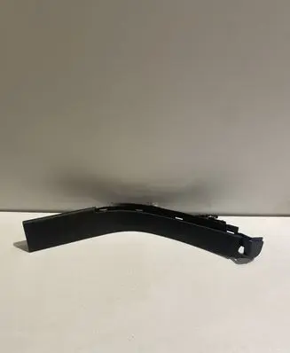 Jeep Grand Cherokee Rear seat side bottom trim 5VP08DX9AA