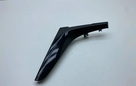 Opel Zafira C Dashboard glove box trim 20843275