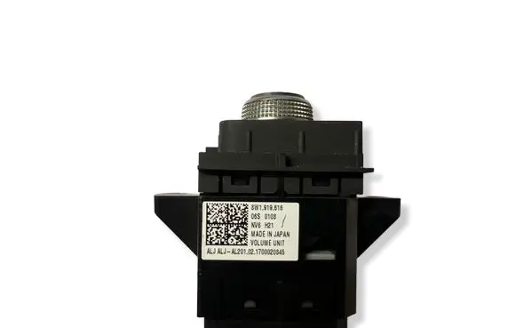 Audi A5 Sound control switch 8W1919616