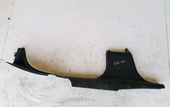 Peugeot 406 Rear sill trim cover 9631446777