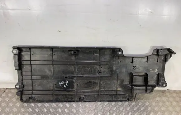 Subaru Forester SK Side bottom protection 56411FL020