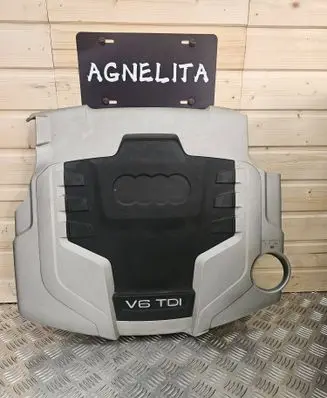 Audi Q5 SQ5 Engine cover (trim) 059103925AQ