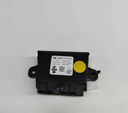 KIA EV6 Tailgate/trunk control unit/module A3C1073150001 81870CV100