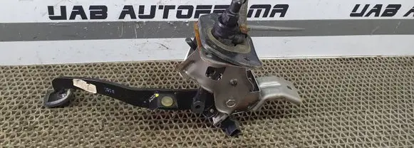 Clutch pedal