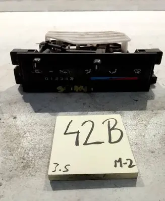 Nissan Sunny Climate control unit 2751062C00
