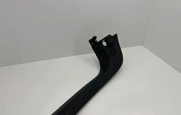 Ford Kuga III Front sill trim cover LJ6BS13201A D0D1A