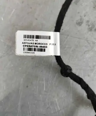 Volvo C40 Front door wiring loom 32141470