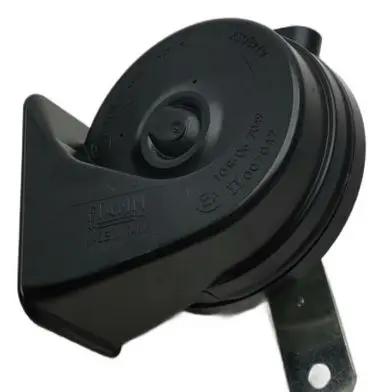 Volkswagen Multivan T7 Horn signal 7T0951221
