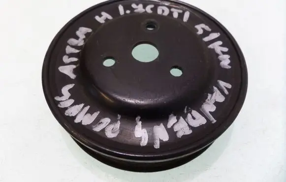 Opel Astra H Water pump pulley 