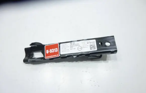 Skoda Fabia Mk3 (NJ) Seat belt height adjuster 4M0857819A 639623702