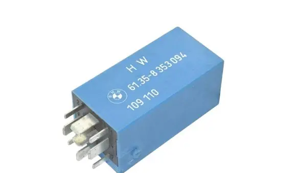 Other relay