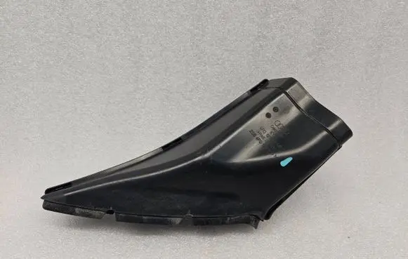 Audi A6 S6 C6 4F Air intake duct part 4F0129521B 4F0129618M